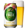 KIRIN FREE