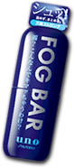 万能ストロングFOGBAR